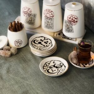 Calligraphic Ceramic Jars